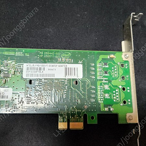 Intel PRO/1000PT Server Adapter Singlel Port Gigabit NIC 택포 1만!