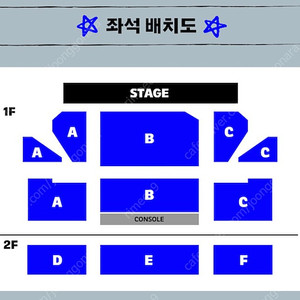 리베란테 팬콘서트 양도합니다