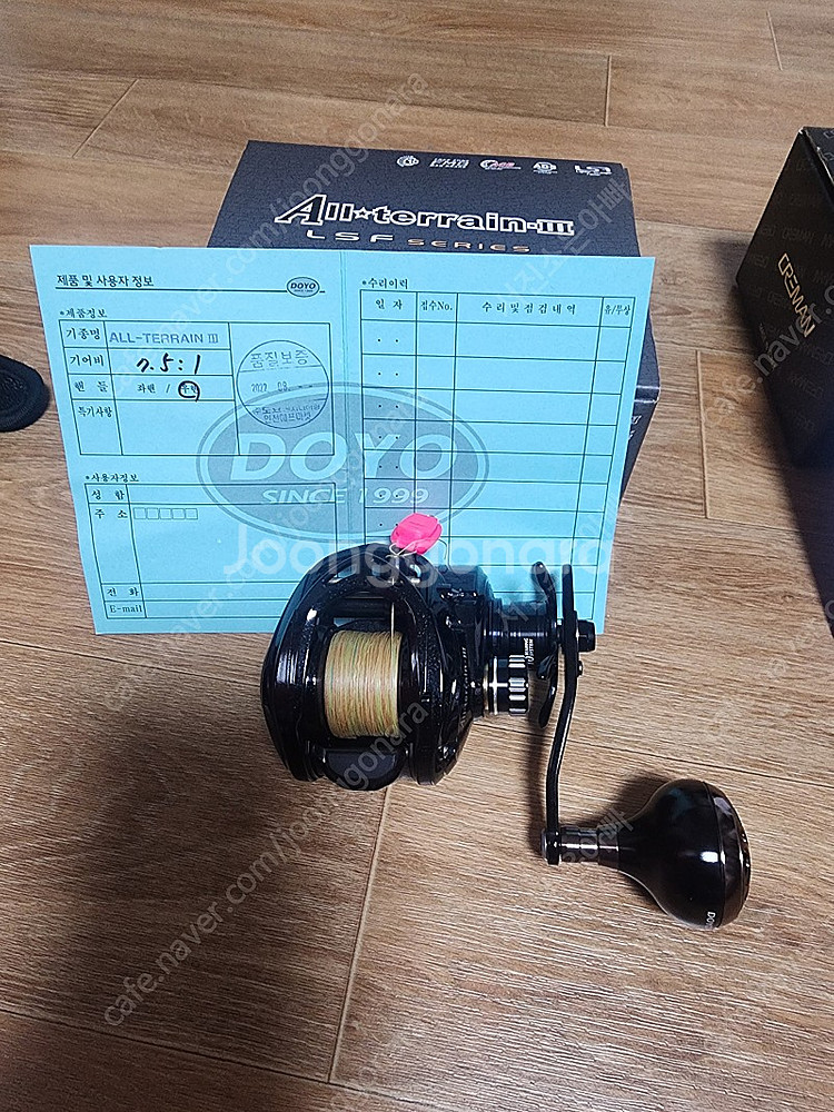 코바3울터레인3드레거엑스x100팝니다--1