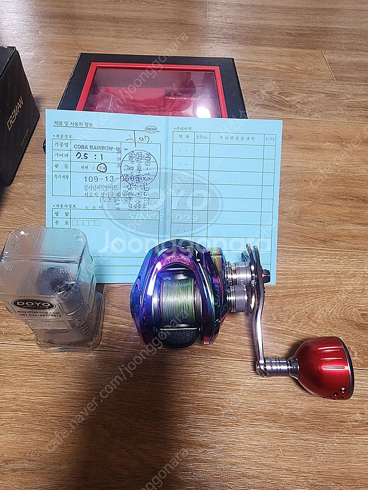 코바3울터레인3드레거엑스x100팝니다--3