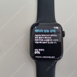 애플워치6 스페이스그레이 GPS 44mm 판매