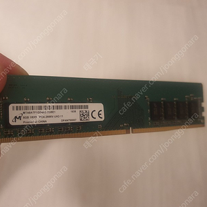 벌크 램 ddr4 8GB 2666