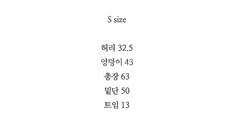 라플리에 블라우스, 스커트--2
