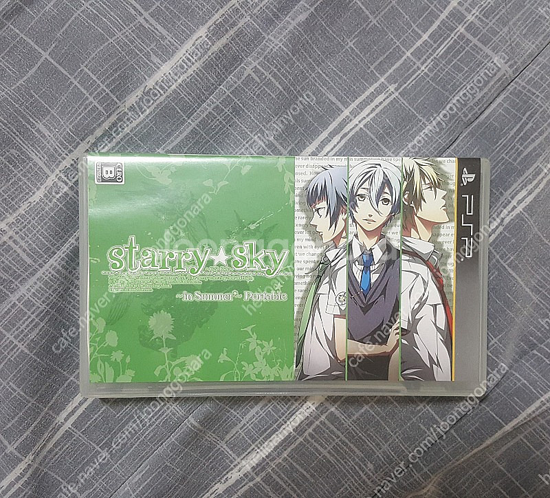[PSP] Starry Sky in Summer 팝니다--0
