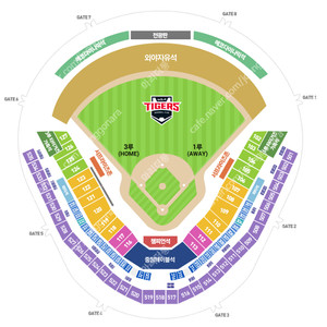 9월 22일 (금) KIA vs KT 챔피언석, 중앙테이블석