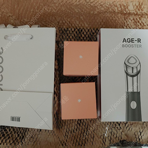 [미개봉 새상품] 메디큐브 부스터힐러 + 콜라겐크림 2개
