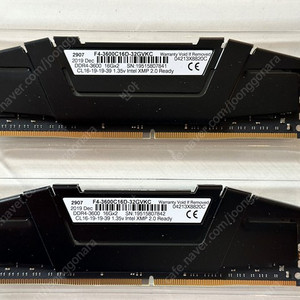 지스킬 DDR4 Ripjaws 32GB 메모리 판매(16GB x 2개 구성)