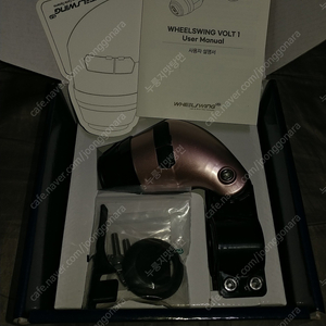 휠스윙 자전거발전기 판매및 전자책과 교환합니다.