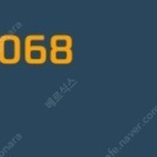 라스 금종 1060 판매합니다.