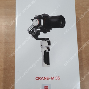 지윤테크 짐벌 M3S 스탠다드 신품 판매합니다