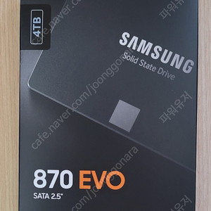 삼성 870 EVO 4TB