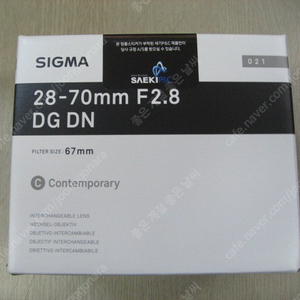 시그마C18-50시그마C28-70시그마A 50mm F1.4 DG DN소니