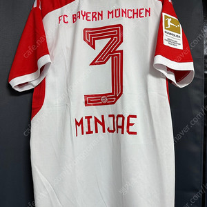 새상품) 23-24 바이에른 뮌헨 유니폼 판매(패치, 마킹O) 상하의 세트