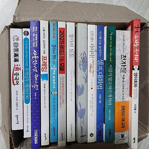 자기계발/인문/소설책 팝니다(1000원~2000원)