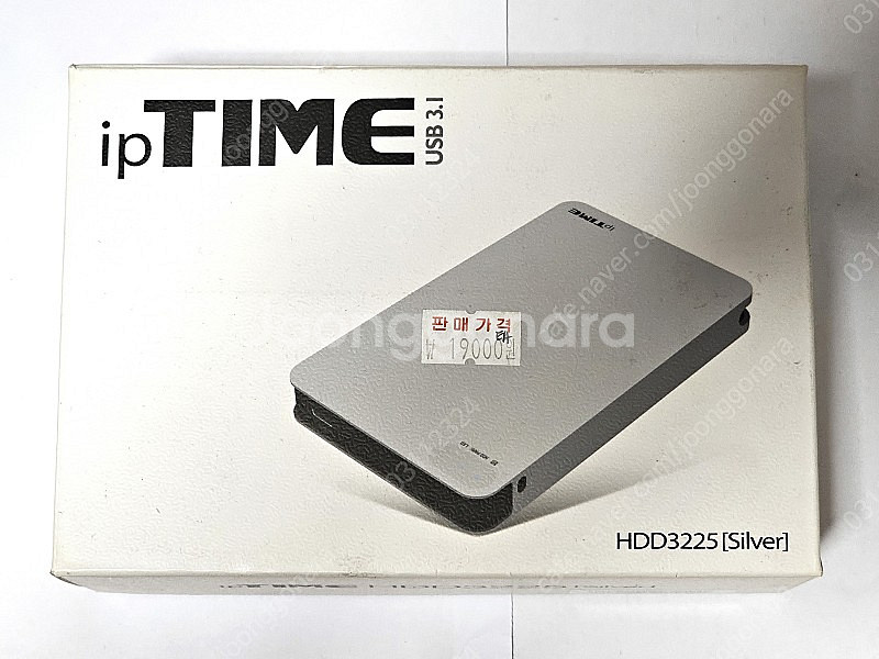 EFM ipTIME HDD 3225 USB 3.1 Ty...--0