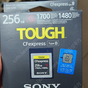 SONY TOUGH CFExpress Type B 256GB