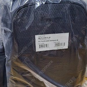 가격인하 맨프로토 백팩 프로 라이트 프론트로더 PRO Light Frontloader Backpack M 판매합니다.