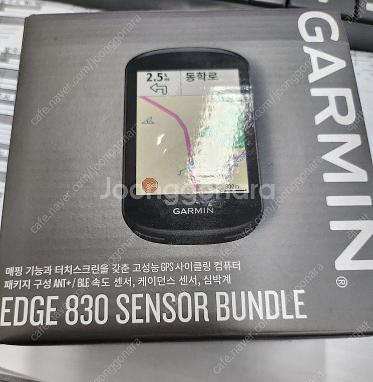 가민 830 번들셋 팔아요--0
