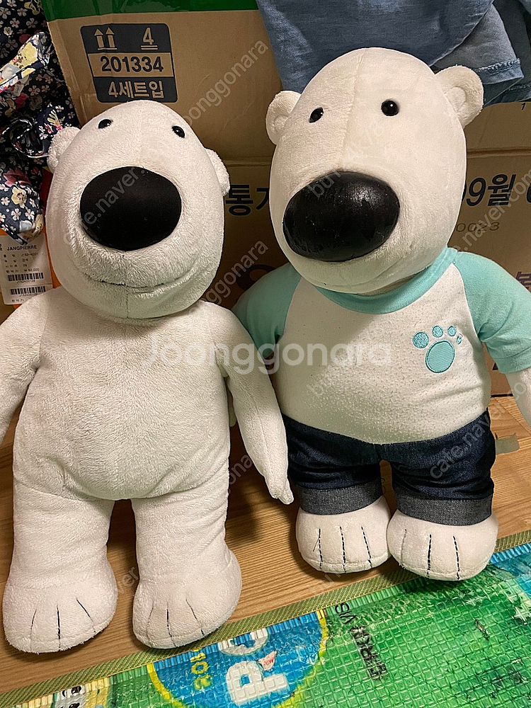 포비인형 두개--0