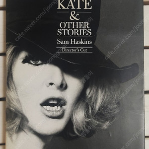 Cowboy Kate and Other Stories