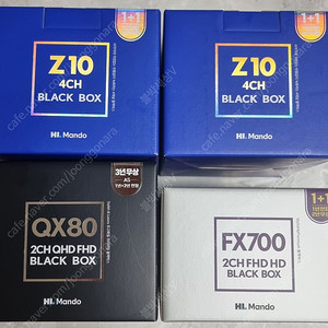 만도 Z10 4채널,QX80,FX700 블랙박스(서울,경기,인천 당일설치가능)