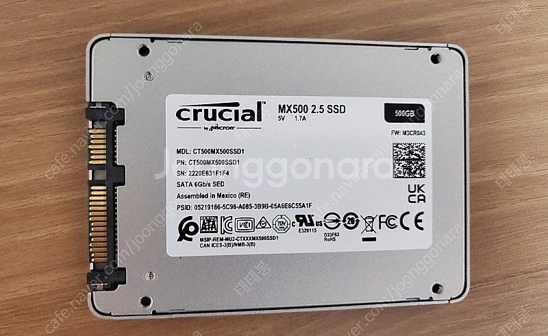 마이크론 mx500 500g 팔아요--1