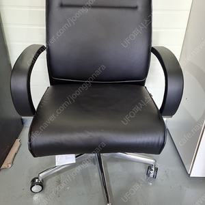 퍼시스 프로나드 중역의자 특 A급 (CHN3301 신형가죽의자)-사무실,사무용,회의용 의자
