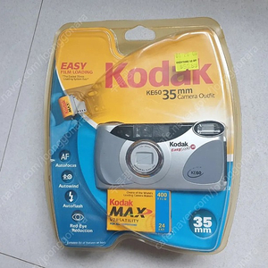 코닥자동카메라