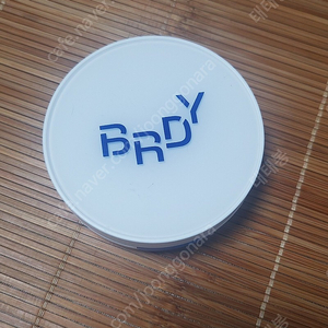 비레디 쿠션 팝니다