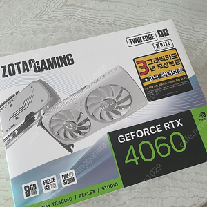 ZOTAC GAMING RTX 4060 TWIN Edge OC D6 8GB White