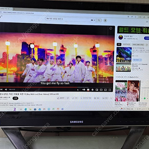 삼성 23.5" 일체형 i5-3470 ssd 8g