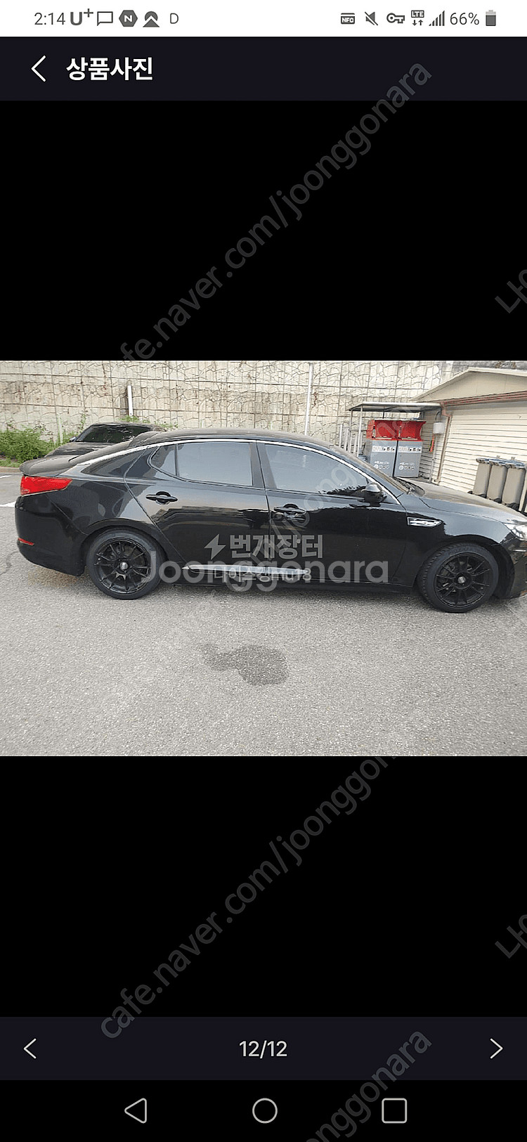 k5 2012년식 누우엔진lpi수동 팝니다--0