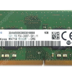 삼성 DDR4 PC4 3200Mhz 25600 16G 노트북 메모리 정품 팝니다