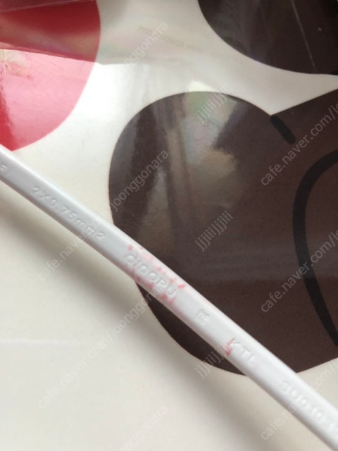 아쿠아픽 구강세정기 AQ-350--2