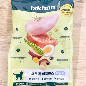 강아지 반려견 애견 사료 샘플40g) 이즈칸 독 퍼포먼스 어덜트