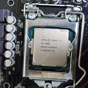 인텔 i5 7500 + 애즈락 B250M 판매합니다