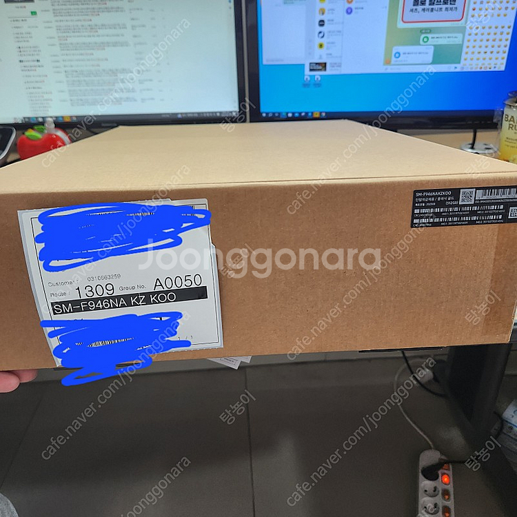 삼성전자 갤럭시 폴드5 톰브라운 에디션 워치제외--0