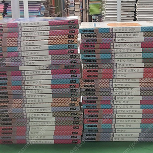 계림 세계명작 계림출판사 50권 세트 배송비 포함 안전결제 가능 전집 어린이 중고책