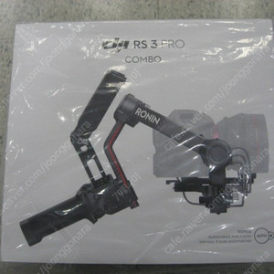 dji RS3 PRO COMBO (RS3 프로 콤보) 미개봉, 새제품 팝니다