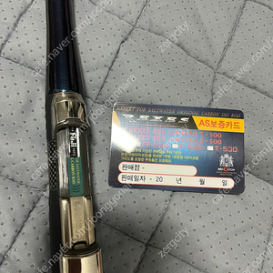 삼우 렉서스 T500팝니다.