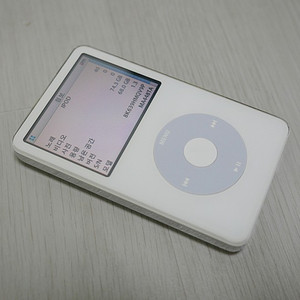 [애플] 우유팟 - (순정) 아이팟 비디오 5.5세대 80Gb