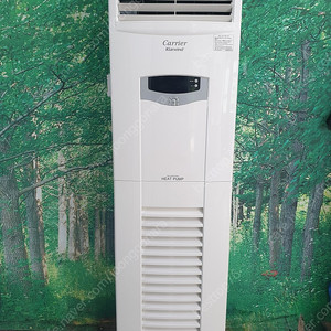 [판매] 캐리어 18평 스탠드 절전형 냉난방기 판매합니다