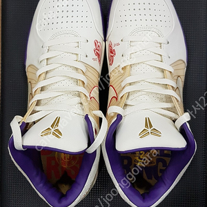 Nike ZOOM KOBE 4 (BJ2F)Beijing 2 finals