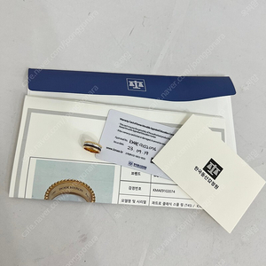 부쉐론 콰트로 클래식 스몰 링 45호 JRG00290