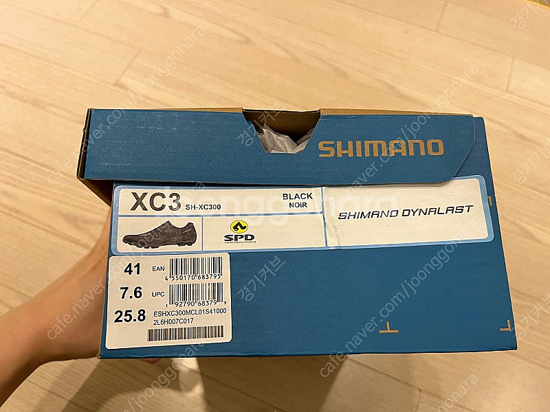 시마노 mtb 클릿슈즈 xc3 41사이즈--3