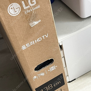 LG 울트라 HD TV 55인치 스탠드형 판매합니다~!