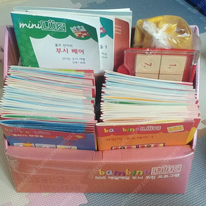 밤비노루크49권 미니루크 2권(택포) 이미지