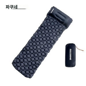 캠핑매트.낚시매트.백패킹.등산