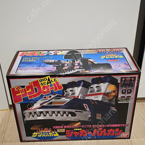 반다이 SMP 썬발칸 재규어발칸 판매합니다._(택포)