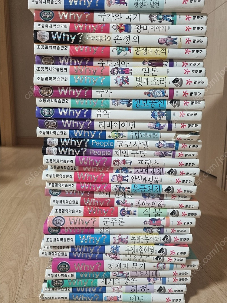 Why학습만화 160권 + 워크북56권--1
